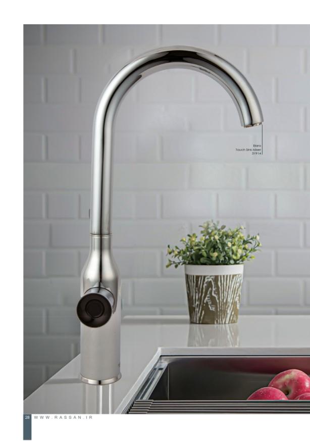 general-catalog-A4-1401 028