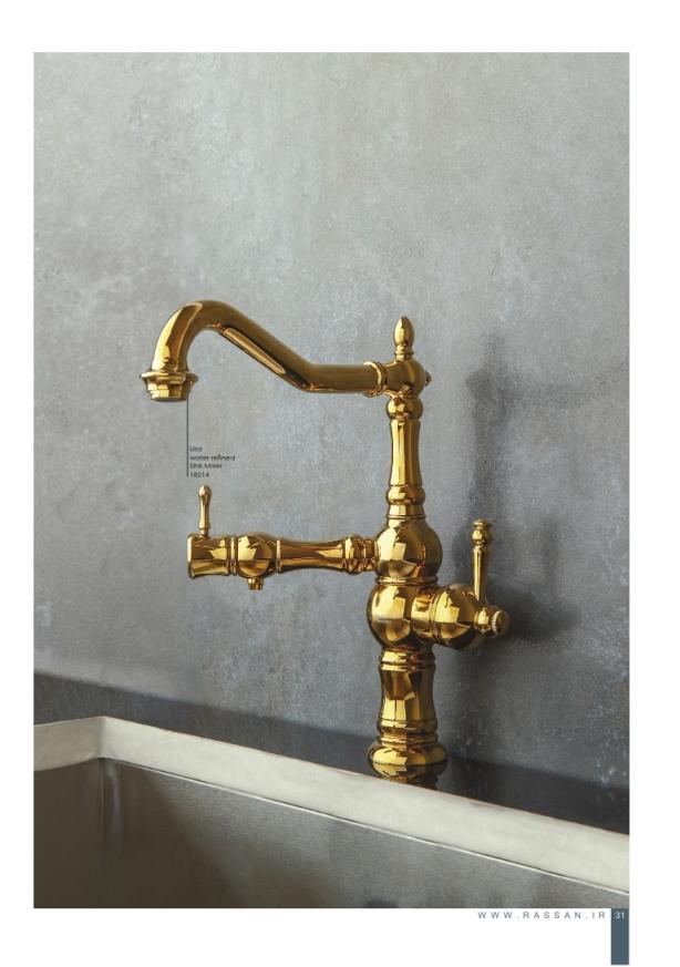 general-catalog-A4-1401 031