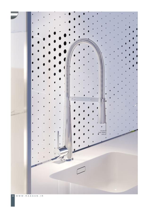 general-catalog-A4-1401 034