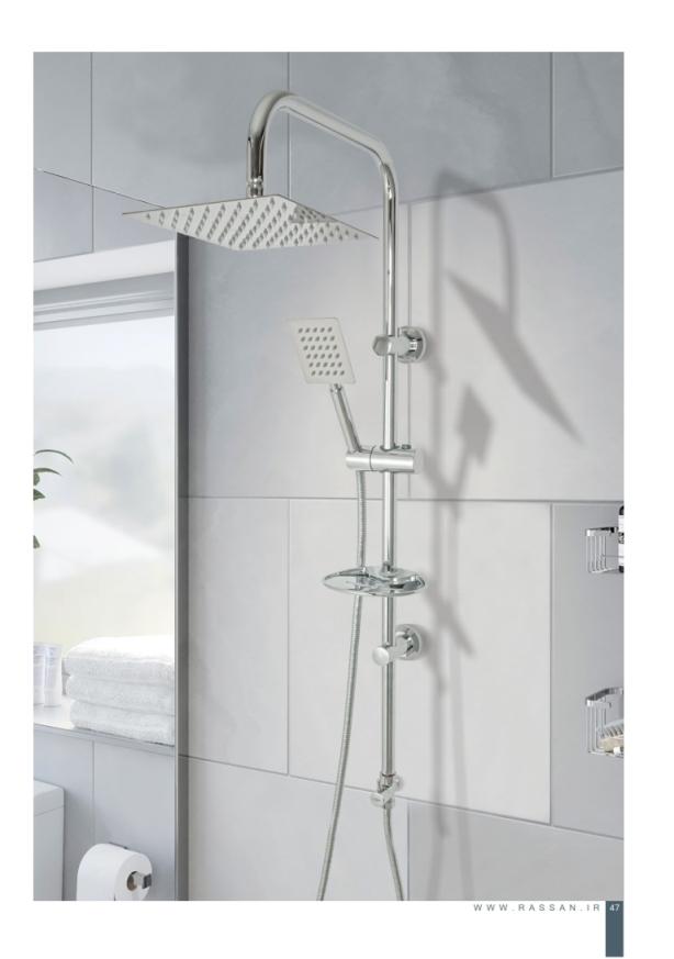 general-catalog-A4-1401 047