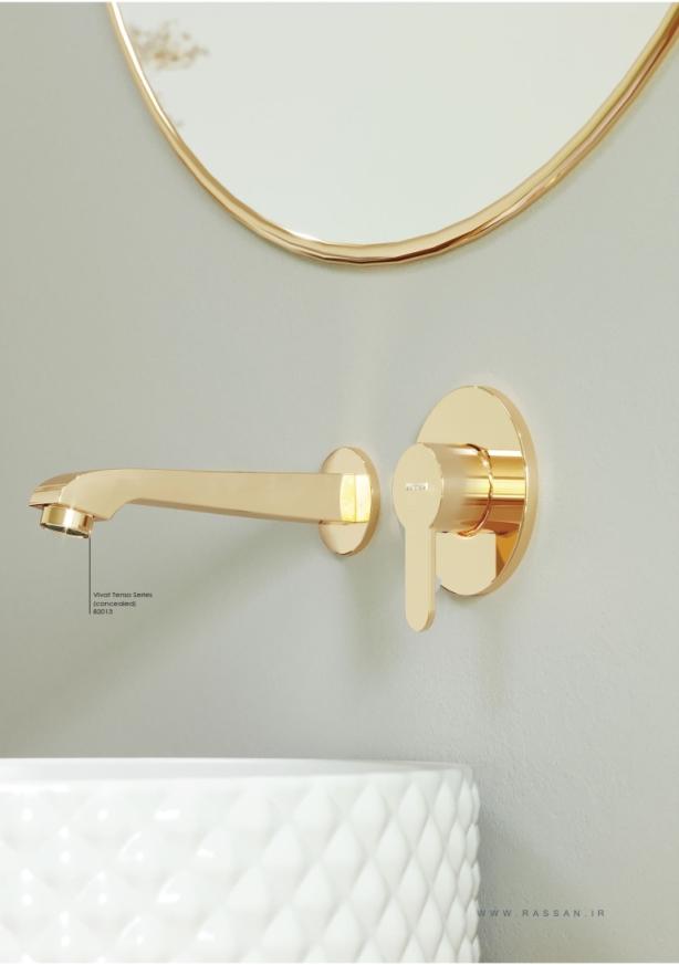 general-catalog-A4-1401 049