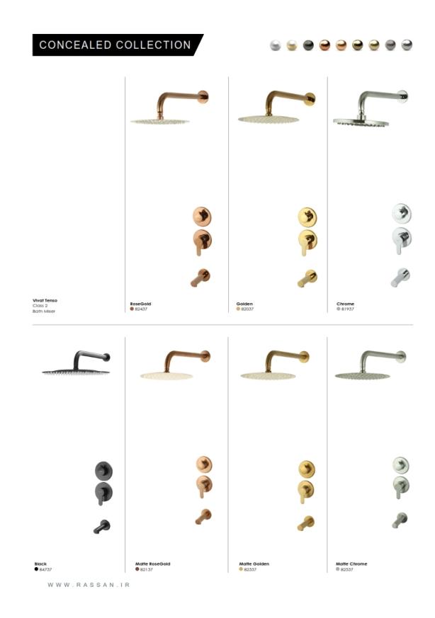 general-catalog-A4-1401 052