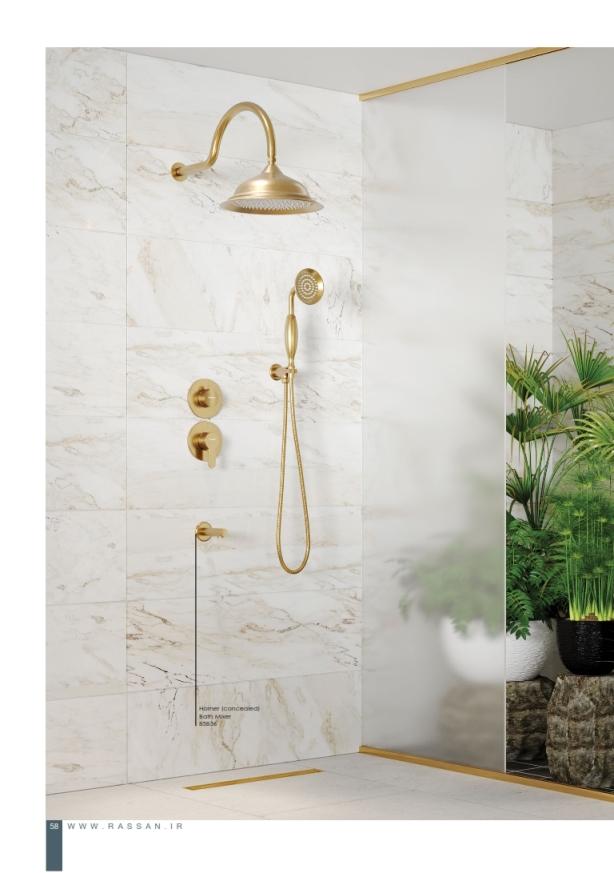 general-catalog-A4-1401 058