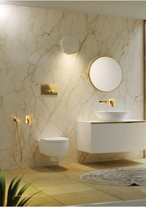 general-catalog-A4-1401 062