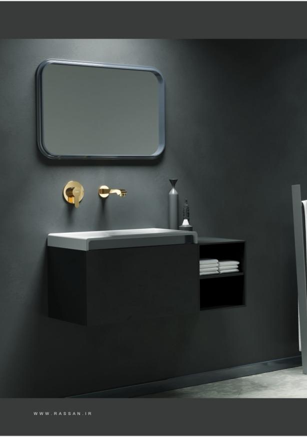 general-catalog-A4-1401 076