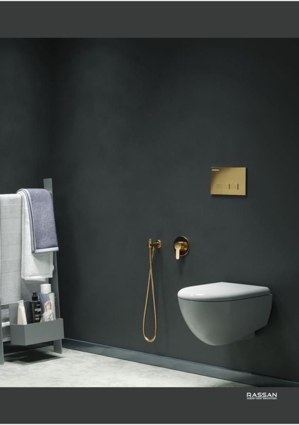 general-catalog-A4-1401 077