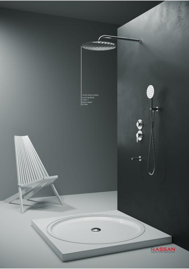 general-catalog-A4-1401 079