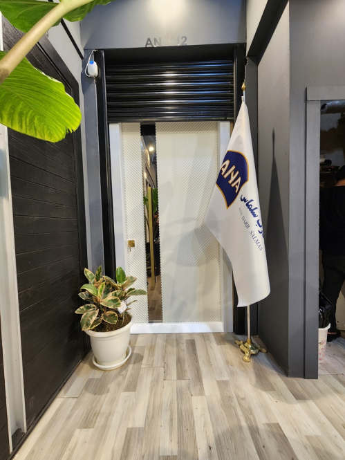 آنا-درب-ضد-سرقت-AN-912